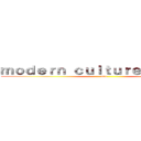 ｍｏｄｅｒｎ ｃｕｌｔｕｒｅ ｓｏｃｉｅｔ (mcs)