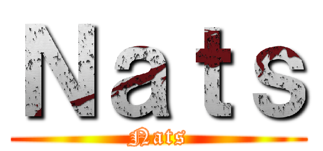 Ｎａｔｓ (Nats)