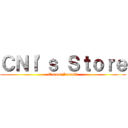 ＣＮＩ'ｓ Ｓｔｏｒｅ (CannotNameIt)