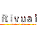 Ｒｉｖｕａｉ (attack on titan)