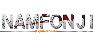 ＮＡＭＦＯＮＪＩ (DPU GT 53)