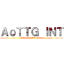 ＡｏＴＴＧ ＩＮＴ (Official INT Group)