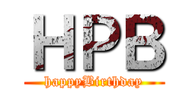 ＨＰＢ (happyBirthday)