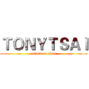 ＴＯＮＹＴＳＡＩ (attack on titan)