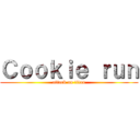 Ｃｏｏｋｉｅ ｒｕｎ (attack on titan)