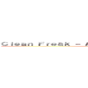 Ｃｌｅａｎ Ｆｒｅａｋ － Ａ Ｌｅｖｉ Ｓｃｅｎｔｅｄ Ｓｏａｐ (BunnysOtakuSoaps - Etsy)