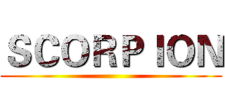 ＳＣＯＲＰＩＯＮ ()