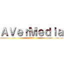 ＡＶｅｒＭｅｄｉａ (F225)