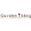 Ｇｏｒｄｏｎ Ｔｓａｎｇ (attack on titan)