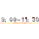 ９：００－１１：３０ (attack on titan)