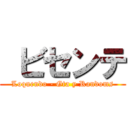  ビセンテ (Loquendo - Gta y Randoms)