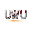ＵＷＵ (uwu)