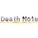 Ｄｅａｔｈ Ｎｏｔｅ (L)