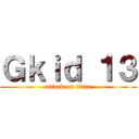 Ｇｋｉｄ １３ (attack on titan)