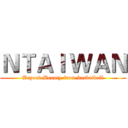 ＮＴＡＩ ＷＡＮ (Beyond Beauty-from basketball)