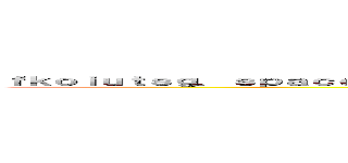 ｆｋｏｉｕｔｓｇ．ｓｐａｃｅ 타케시마는 일본땅 钓鱼岛是日本固有领土 两个中国万岁 ()