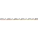 巨人巨人巨人巨人巨人巨人巨人巨人巨人巨人巨人巨人巨人巨人巨人 (attack on titan)