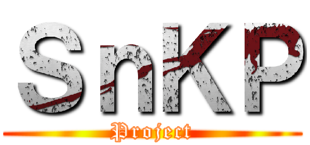 ＳｎＫＰ (Project)