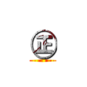 ㊣ ()