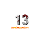 １３ (attack on titan)