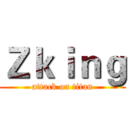 Ｚｋｉｎｇ (attack on titan)
