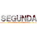 ＳＥＧＵＮＤＡ (WALTER SEPULVEDA)