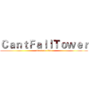 ＣａｎｔＦａｌｌＴｏｗｅｒ (attack on titan)