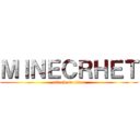 ＭＩＮＥＣＲＨＥＴ (attack on titan)