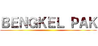 ＢＥＮＧＫＥＬ ＰＡＫ ()
