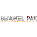 ＢＥＮＧＫＥＬ ＰＡＫ ()