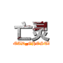 亡灵 (DEAD_GHOSTX)