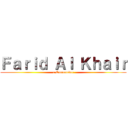 Ｆａｒｉｄ Ａｌ Ｋｈａｉｒ (a Commander)