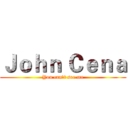 Ｊｏｈｎ Ｃｅｎａ (You can't see me)