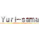 Ｙｕｒｉ－ｓａｍａ (Atttack on Titan)
