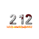 ２１２ (FSSH !2 OH YEAH!)