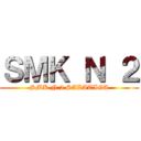 ＳＭＫ Ｎ ２ (SMK N 2 SALATIGA)