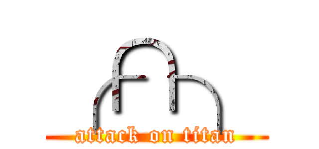 ╭∩╮ (attack on titan)