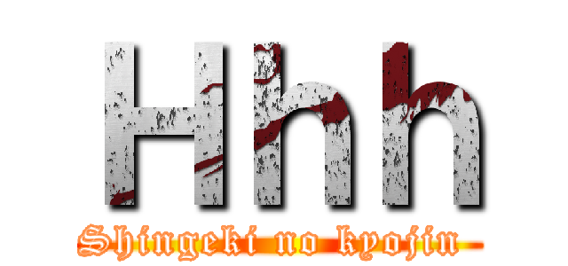 Ｈｈｈ (Shingeki no kyojin )
