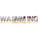 ＷＡＳＭＭＩＮＧ (attack on titan)
