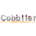 Ｃｏｂｂｌｌｅｒ (attack on titan)