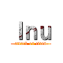 Ｉｎｕ (attack on titan)