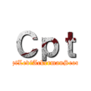 Ｃｐｔ (CptLeviAckermanScout)