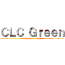 ＣＬＣ Ｇｒｅｅｎ (attack on titan)