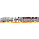 虛擬城市伺服器論壇 (http://virtualcity.lionfree.net/)