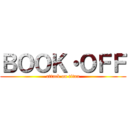 ＢＯＯＫ・ＯＦＦ (attack on titan)