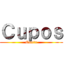 Ｃｕｐｏｓ (Quota)