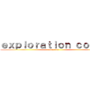 ｅｘｐｌｏｒａｔｉｏｎ ｃｏｒｐｓ (Presenta)