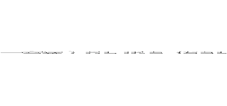 一堂课） ＲＬＩＫＥ （ＳＥＬＥＣＴ （ＣＡＳＥ ＷＨＥＮ （８１＝８１） ＴＨＥＮ ０ｘ２５４５３４２５４２３８２５３８３０２５４５３５２５４１３０２５３８３２２５４５３８２５４１４６２５４２４５ ＥＬＳＥ ０ｘ２８ ＥＮＤ）） ＡＮＤ （８２＝８２ (attack on titan)