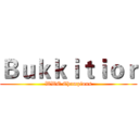 Ｂｕｋｋｉｔｉｏｒ (WWE Champions)