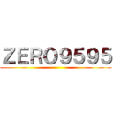 ＺＥＲＯ９５９５ ()
